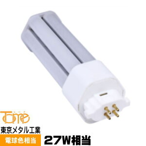 ^H Tome LED RpNg^u FDL27W LEDu dF 27` HKv LEFDL27-L-TM LEFDL27LTM