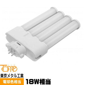 �������^���H�� Tome LED �R���p�N�g�^�u���� FML18W���� LED�u���� �d���F 18�` �H���K�v LEFML18-L-TM LEFML18LTM