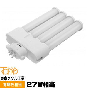 ^H Tome LED RpNg^u FML27W LEDu dF 27` HKv LEFML27-L-TM LEFML27LTM