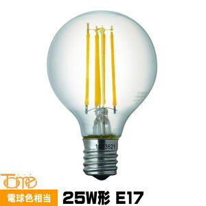 �������^���H�� LG502LC25E17TM LED�d�� �{�[�����^�^ �N���A E17 25W�` �d���F �t�B�������g�` Tome