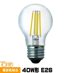 �������^���H�� LG504LC40E26TM LED�d�� ��ʋ��^ �N���A E26 40W�` �d���F �t�B�������g�` Tome