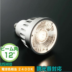 �E�V�I LDR6L-N-E11/D/24/5/12-HC-H LED�d�� �_�C�N���n���Q���` �ԐF�n �d���F���� 2400K ������Ή� ���p 12�x