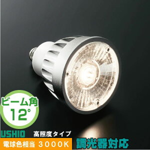 �E�V�I LDR6L-N-E11/D/30/5/12-H LED�d�� �_�C�N���n���Q���` ���Ɠx�^�C�v �d���F���� 3000K ������Ή� ���p 12�x