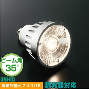 EVI LDR6L-W-E11/D/24/5/35-HC-H LEDd _CNnQ` ԐFn dF 2400K Ή Lp 35x