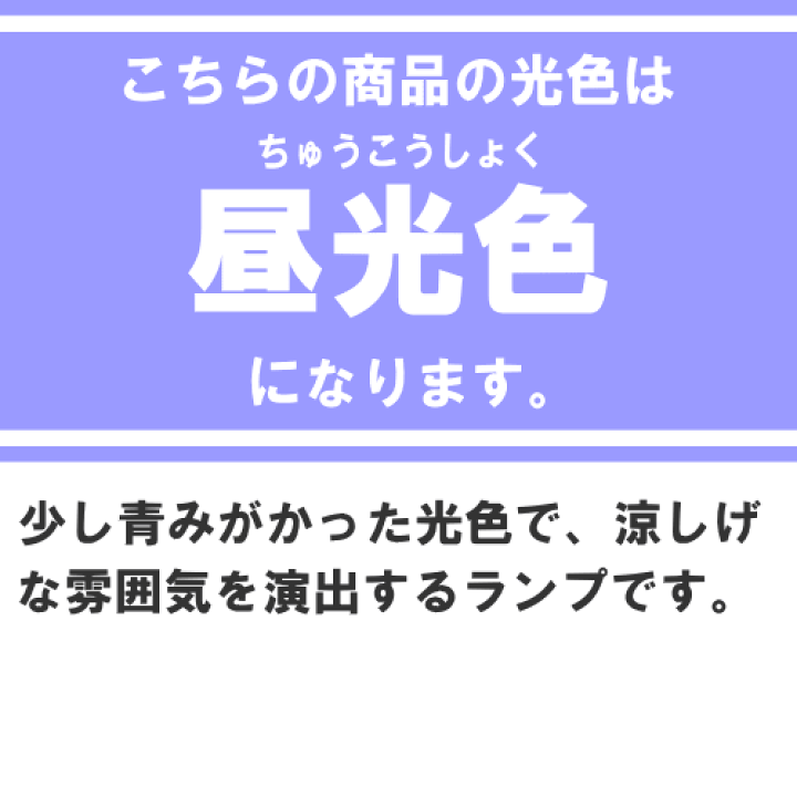 おトク情報がいっぱい！ まとめ NEC 蛍光ランプ ライフライン直管グロースタータ形 15W形 昼光色 業務用パック FL15D 1パック