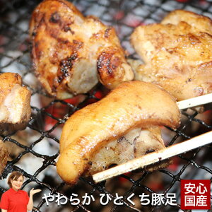    Y ؑ ؓ ē 炩 ЂƂ ؑ ЂƂTCY g\N t[Y S S   ܂ Hו y ΂ t[Y ܂  Mtg Ε