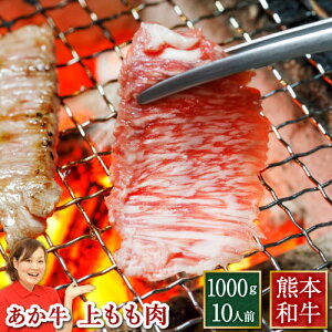 ԋ  Y a Ԗјa F{ Ă ubN 10lO 1000g 100g×10pbN ヂ јa 蕨 j t[Y Hו y ΂ ܂ 񂹃O  Mtg 