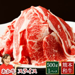 ԋ  Y a Ԗјa F{ ԂԂĂ 2-3lO 500g 500g×1pbN XCX јa 蕨 j t[Y Hו y v[g ܂ 񂹃O  