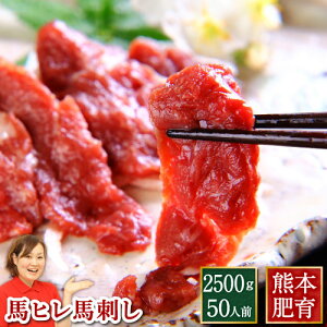 馬肉 お土産の人気商品 通販 価格比較 価格 Com