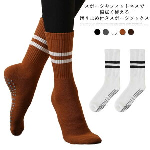 O Ђ YOGA  K\bNX 2Zbg nC\bNX \bNX  KEFA seBX C ~ jO KC fB[X EH[LO W ejX _X 