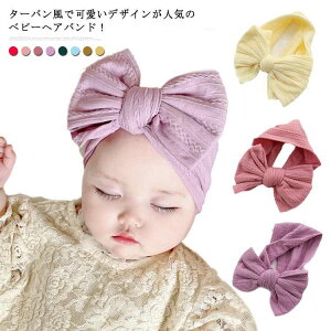 Ԃ { Ԃwbhoh wA[oh j̎q L q CX^f V J`[V wAoh { Mtg  ̎q  xr[ ^[o n RX`[