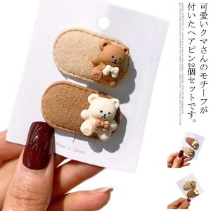 LbY wAs `[t _炩 xr[  Ԃ N} O pb`s  xr[ ̎q  킢 qǂ  S v[g wAANZT[  o