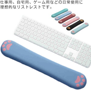 L[{[hpXgXg T|[g p[Xg lR̒ NbV ᔽ Jy ~ ItBX/Q[/Rs[^/m[gp\R/PCp