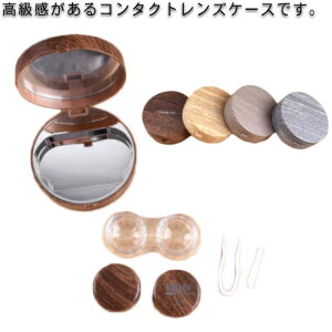 R^NgP[X [P[X \tgY ی^ trt n[hY JRKp t sp gѕ֗ RpNg o 