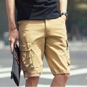 ミリタリー カーゴパンツ ハーフパンツ ショートパンツ カーゴ メンズ 短パン 半ズボン 膝丈 5分丈 送料無料