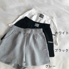 楽天市場 ハイウエストショートパンツ コーデ 夏の通販 楽天市場 ハイウエストショートパンツ コーデ 夏の通販