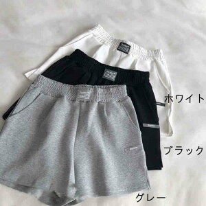 スポーツ パンツ レディース コーデの人気商品 通販 価格比較 価格 Com