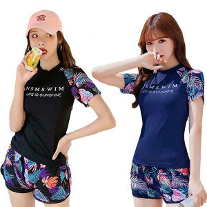 フィットネス 水着 女性 おしゃれの人気商品 通販 価格比較 価格 Com