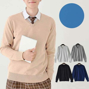 スクールセーター 男子学生服 通販 人気ランキング 価格 Com