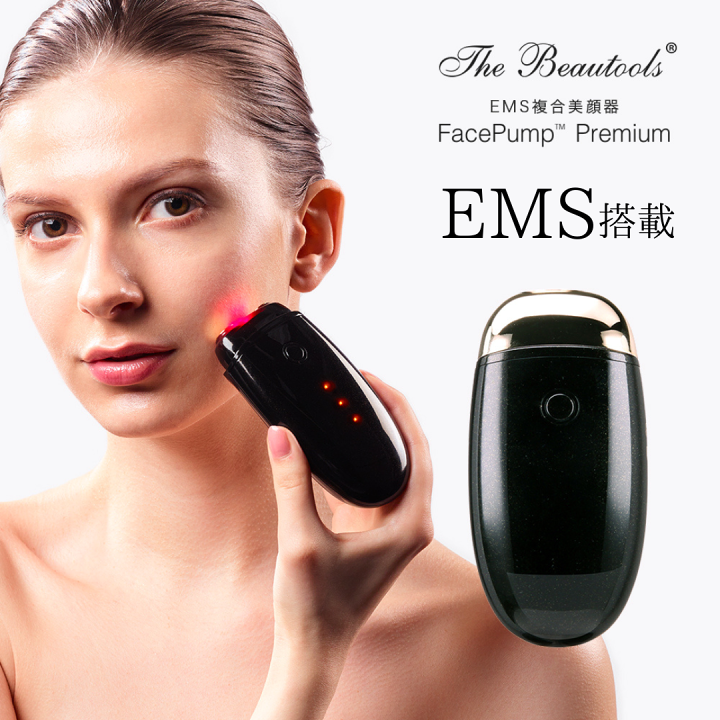 純金リフトアップ美顔器 Facepump Premium TBFP-02G 楽天市場