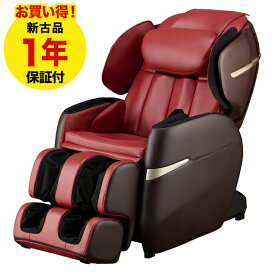 【9/4〜9/15限定Pアップ5倍】フジ医療器 マッサージチェア【正規再生品/1年保証付】 サイバーリラックス M23 AS-R700-RB レッド×ブラウン（ASR700）