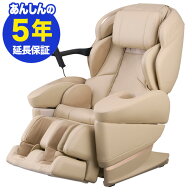 【7/4〜7/15限定Pアップ10倍】フジ医療器 マッサージチェア【新品・5年保証付】サイバーリラックス　AS-R…