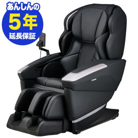 【3/14〜3/15限定Pアップ10倍】フジ医療器 マッサージチェア H24【新品・5年保証付】サイバーリラックス　AS-R2300-BK ブラック（ASR2300）