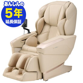 【8/4〜8/17限定Pアップ10倍】フジ医療器 マッサージチェア H24【新品・5年保証付】サイバーリラックス　AS-R2300-CS ベージュ（ASR2300）