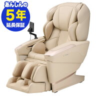 【9/4〜9/15限定Pアップ10倍】フジ医療器 マッサージチェア H24【新品・5年保証付】サイバーリラックス　…