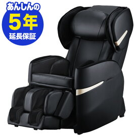 フジ医療器 マッサージチェア【新品・5年保証付】リラックスマスター　AS-R600-BK ブラック（ASR600）