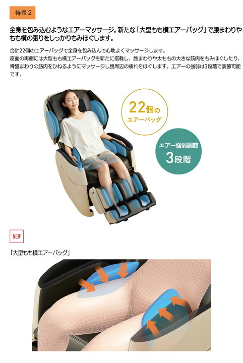 楽天市場】【決算セール♪月内Pアップ10倍】フジ医療器 マッサージ 