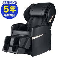 【9/4〜9/15限定Pアップ10倍】フジ医療器 マッサージチェア【新品・5年保証付】リラックスマスター　AS-R…