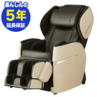 【7/4〜7/15限定Pアップ10倍】フジ医療器 マッサージチェア【新品・5年保証付】リラックスマスター　AS-R…