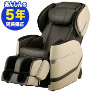 フジ医療器 マッサージチェア【新品・5年保証付】リラックスマスター E25 AS-R630-CB ベージュ×ブラウン…