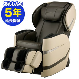 【8/4〜8/17限定Pアップ10倍】フジ医療器 マッサージチェア【新品・5年保証付】リラックスマスター E25 AS-R630-CB ベージュ×ブラウン（ASR630）