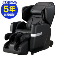 【9/4〜9/15限定Pアップ10倍】フジ医療器 マッサージチェア【新品・5年保証付】サイバーリラックス　AS-R…