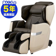 【8/4〜8/17限定Pアップ10倍】フジ医療器 マッサージチェア【新品・5年保証付】サイバーリラックス　AS-R…