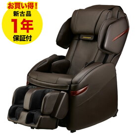 フジ医療器 マッサージチェア【新古品】正規再生品 スーパーリラックス JT-FJ90BR ブラウン（JT-FJ90）
