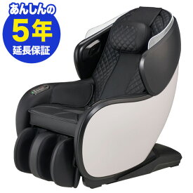 ［1/26出荷］フジ医療器 SYNCA CirC GRACEマッサージチェア【新品・5年保証付】L24 MR385 ブラック（MR385）