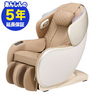 フジ医療器 SYNCA CirC GRACEマッサージチェア【新品・5年保証付】L24 MR385 ベージュ×ベージュ（MR385）