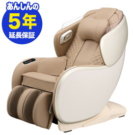 フジ医療器 SYNCA CirC GRACEマッサージチェア【新品・5年保証付】L24 MR380 ベージュ×ベージュ（MR380）