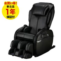 楽天市場】マッサージチェア フジ医療器 再生の通販