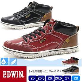 【EDWIN】エドウィン メンズ 4cm防水&軽量カジュアルスニーカー EDW-7859(EDW-7819後継モデル)