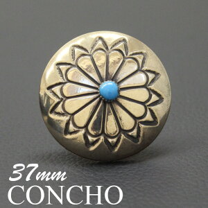 R` lW t[ 37mm /R` p[c JX^ AeB[N p[c JX^}CY ^[RCYJ[ xg[v oCJ[YEHbg JX^R` obO  Y