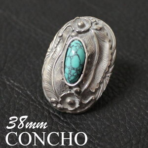 R` lW p[c H ^[RCY 38mm / tFU[ z R` p[c JX^ p[c xg R` z oCJ[Y xg[v oCJ[YEHbg ^J JX^p[c 