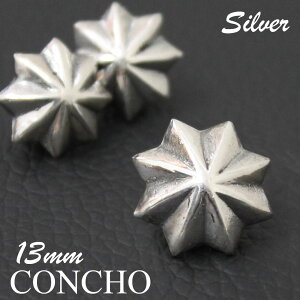 Vo[ R` lW A| 13mm / JX^}CY A| z oCJ[Y xg[v oCJ[YEHbg ^J JX^p[c Vo[ R` p[c obOE Yz 