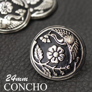 R` lW  a  24mm / 2.4cm JX^}CY z oCJ[Y xg[v oCJ[YEHbg  JX^p[c R` R` p[c obO  Yz z a