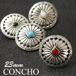 R` lW e   23mm / 2.3cm JX^}CY z oCJ[Y xg[v oCJ[YEHbg  JX^p[c R` R` p[c obO  Yz z 