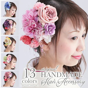  l Zbg  8_ p[ U a  wAANZT[ Ǝ   a   Zbg o _A u[ 傫 Ǝ   w l  