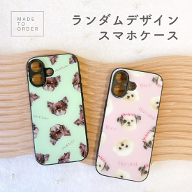 お好きなお写真で作れる オリジナル スマホケース オリジナルグッズ ガラスケース ギフト プレゼント 愛犬グッズ うちの子グッズ Iphoneケース スマホ ケース プレゼント 写真入れ うちの子 Android ケース アイフォン Iphone MagSafe